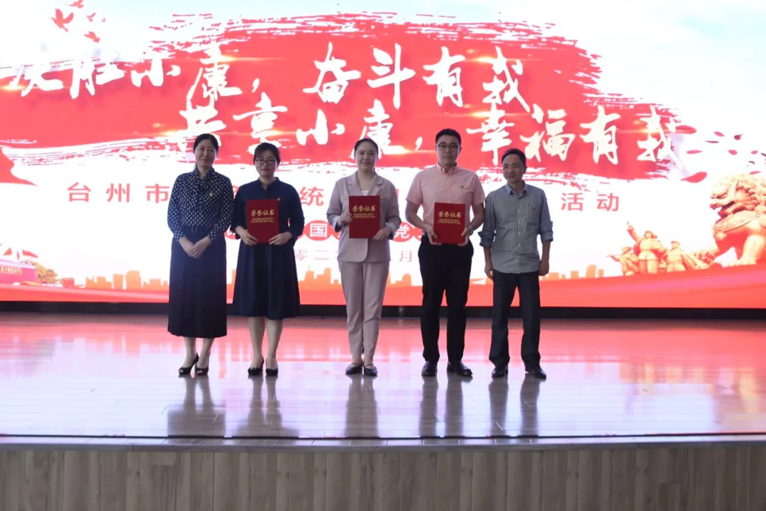 CA88(中国集团)官方网站