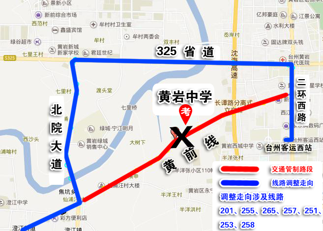 CA88(中国集团)官方网站