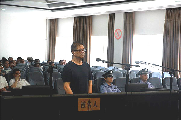 CA88(中国集团)官方网站