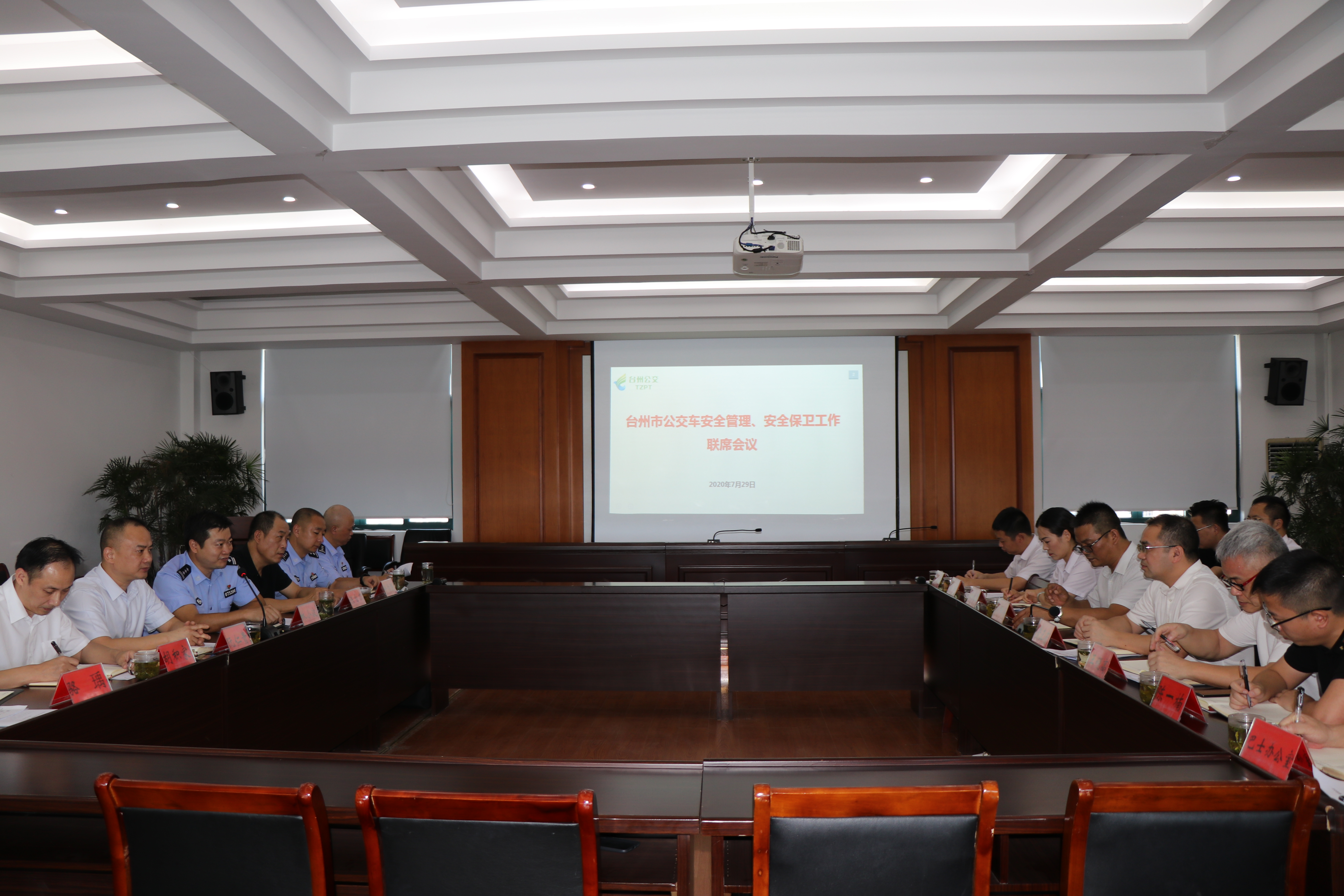 CA88(中国集团)官方网站
