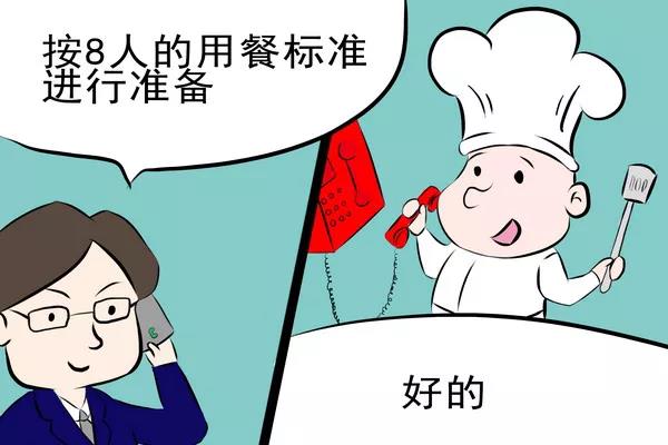 CA88(中国集团)官方网站