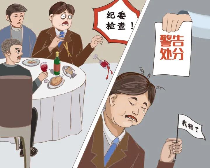CA88(中国集团)官方网站