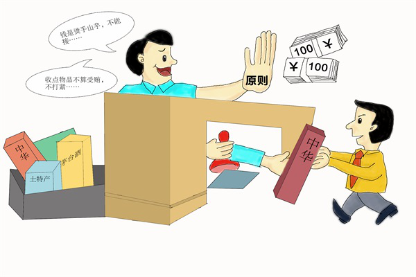 CA88(中国集团)官方网站