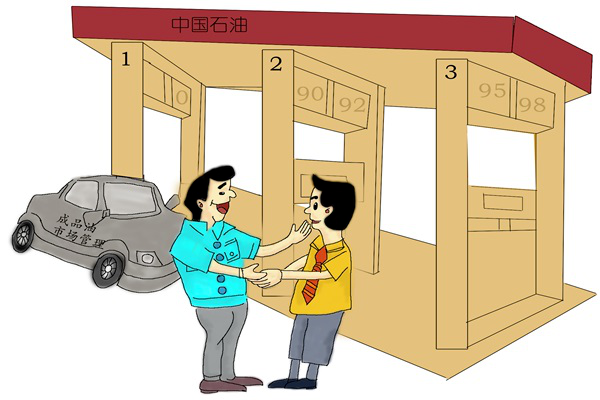 CA88(中国集团)官方网站