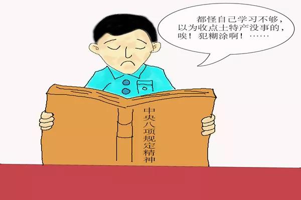 CA88(中国集团)官方网站