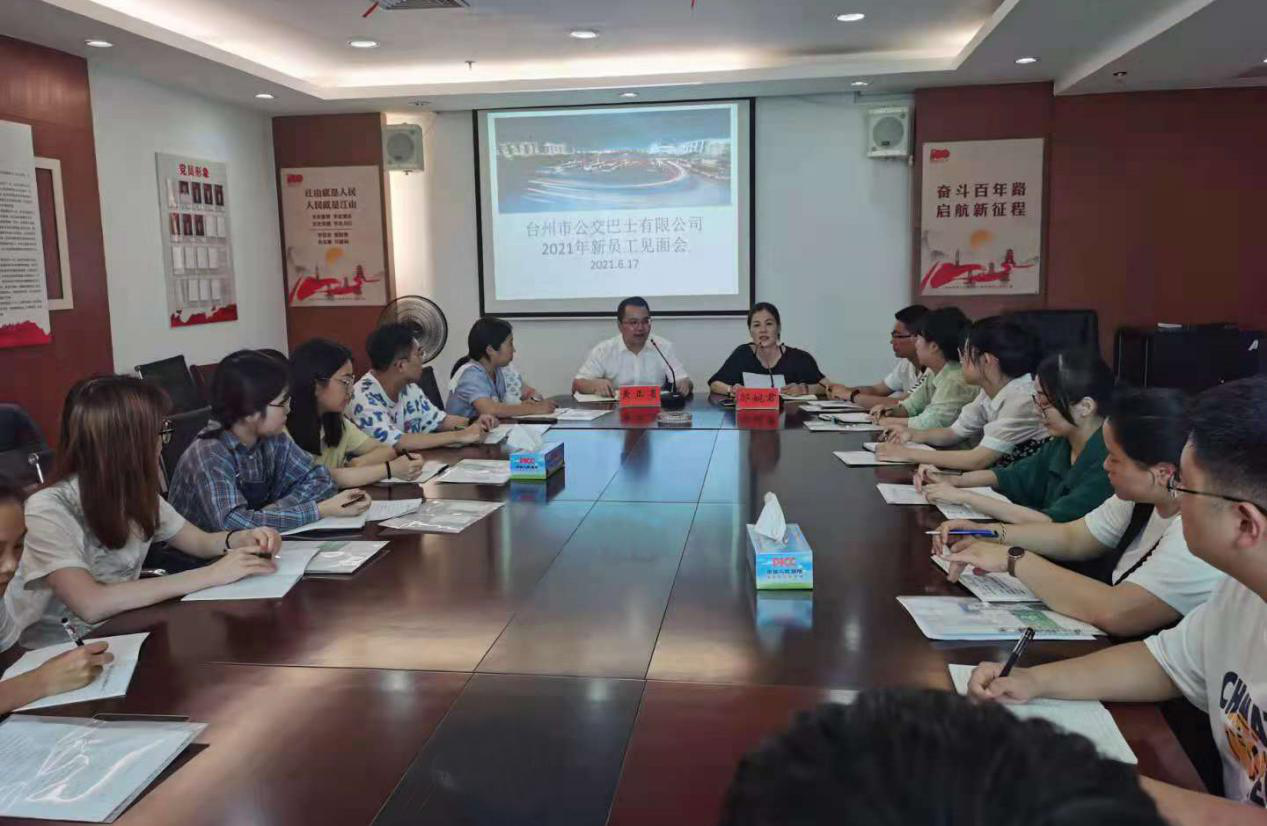 CA88(中国集团)官方网站