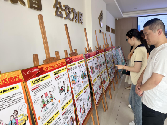 CA88(中国集团)官方网站