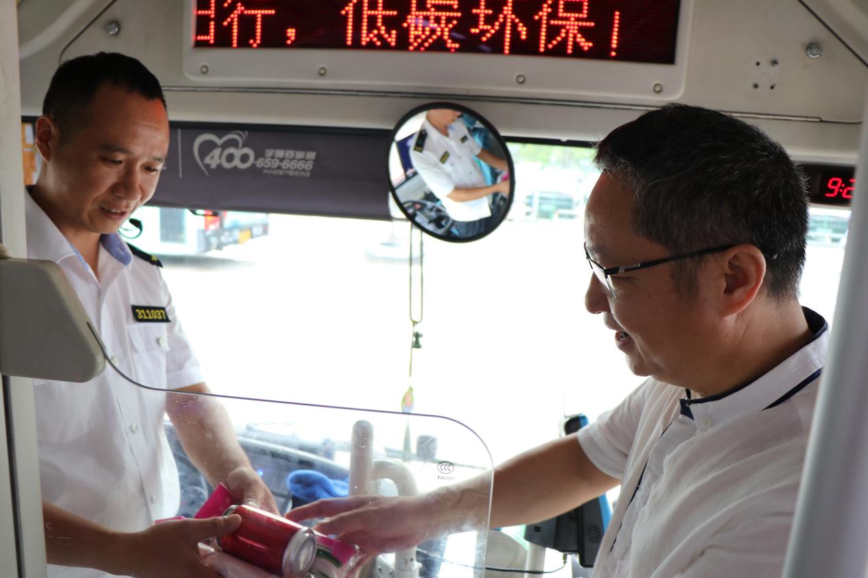 CA88(中国集团)官方网站