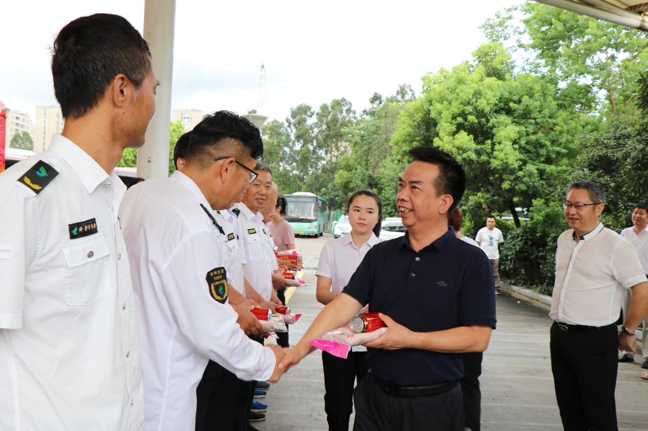 CA88(中国集团)官方网站