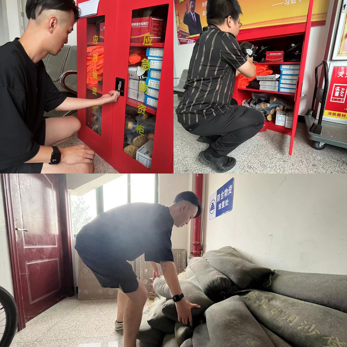 CA88(中国集团)官方网站