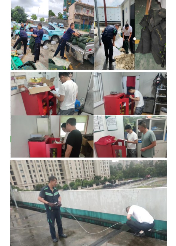CA88(中国集团)官方网站