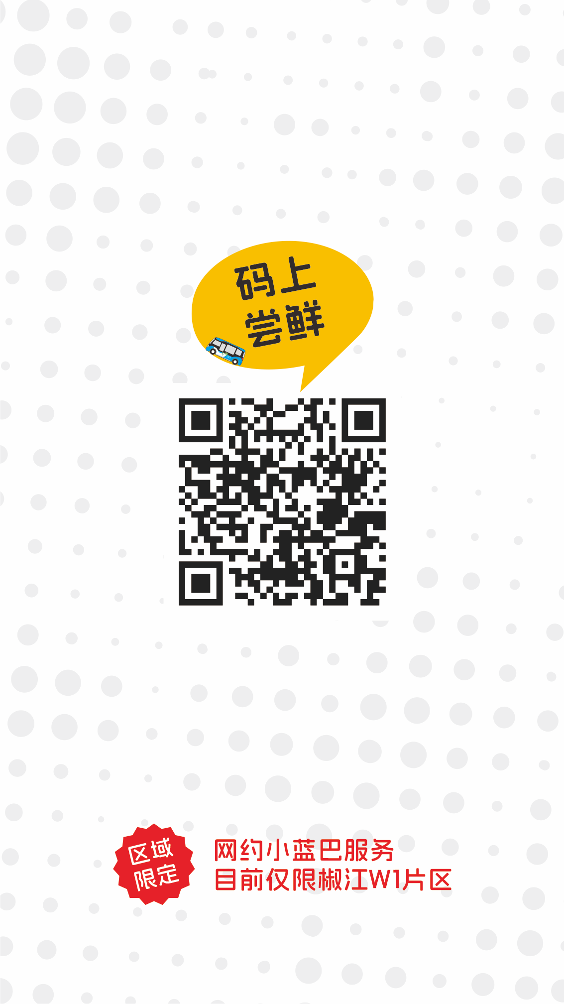 CA88(中国集团)官方网站