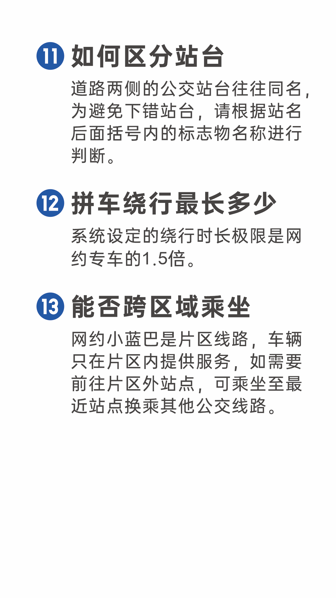CA88(中国集团)官方网站