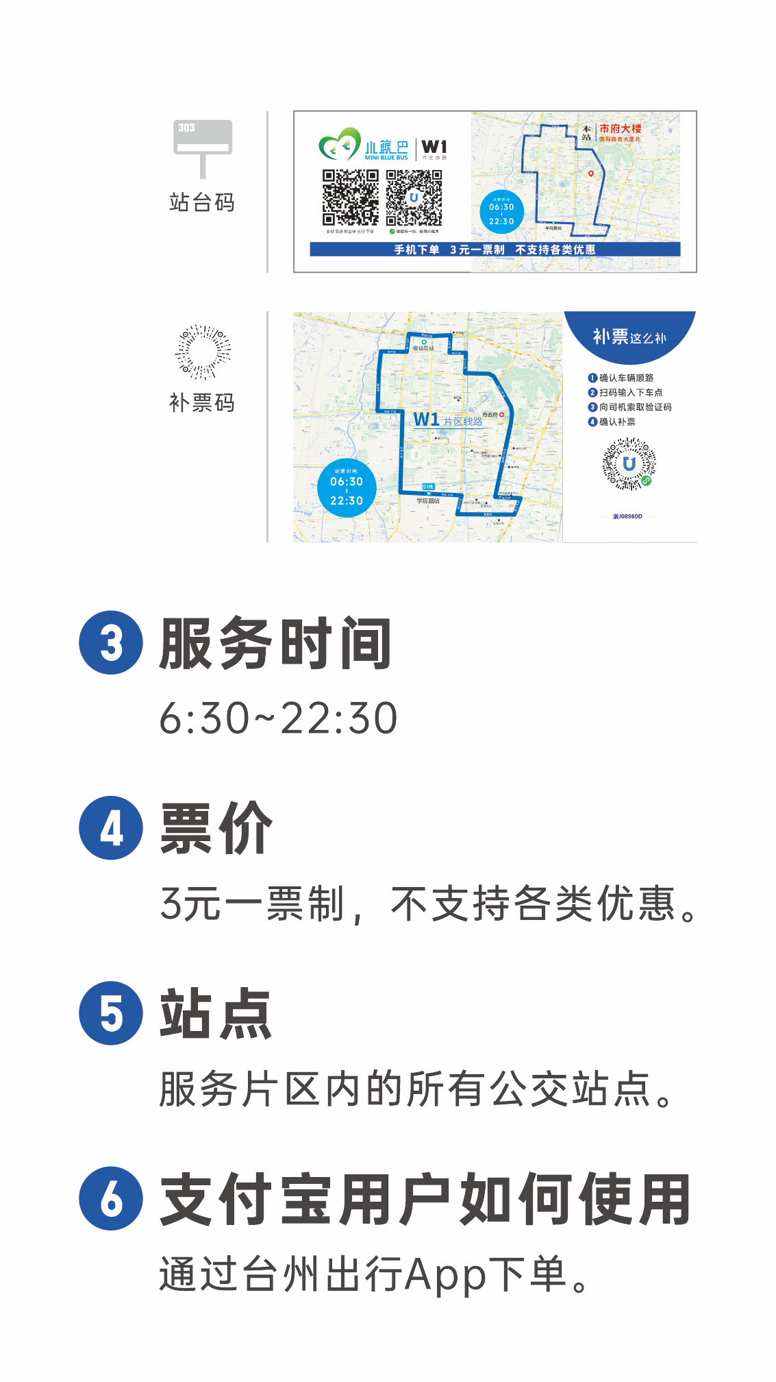 CA88(中国集团)官方网站