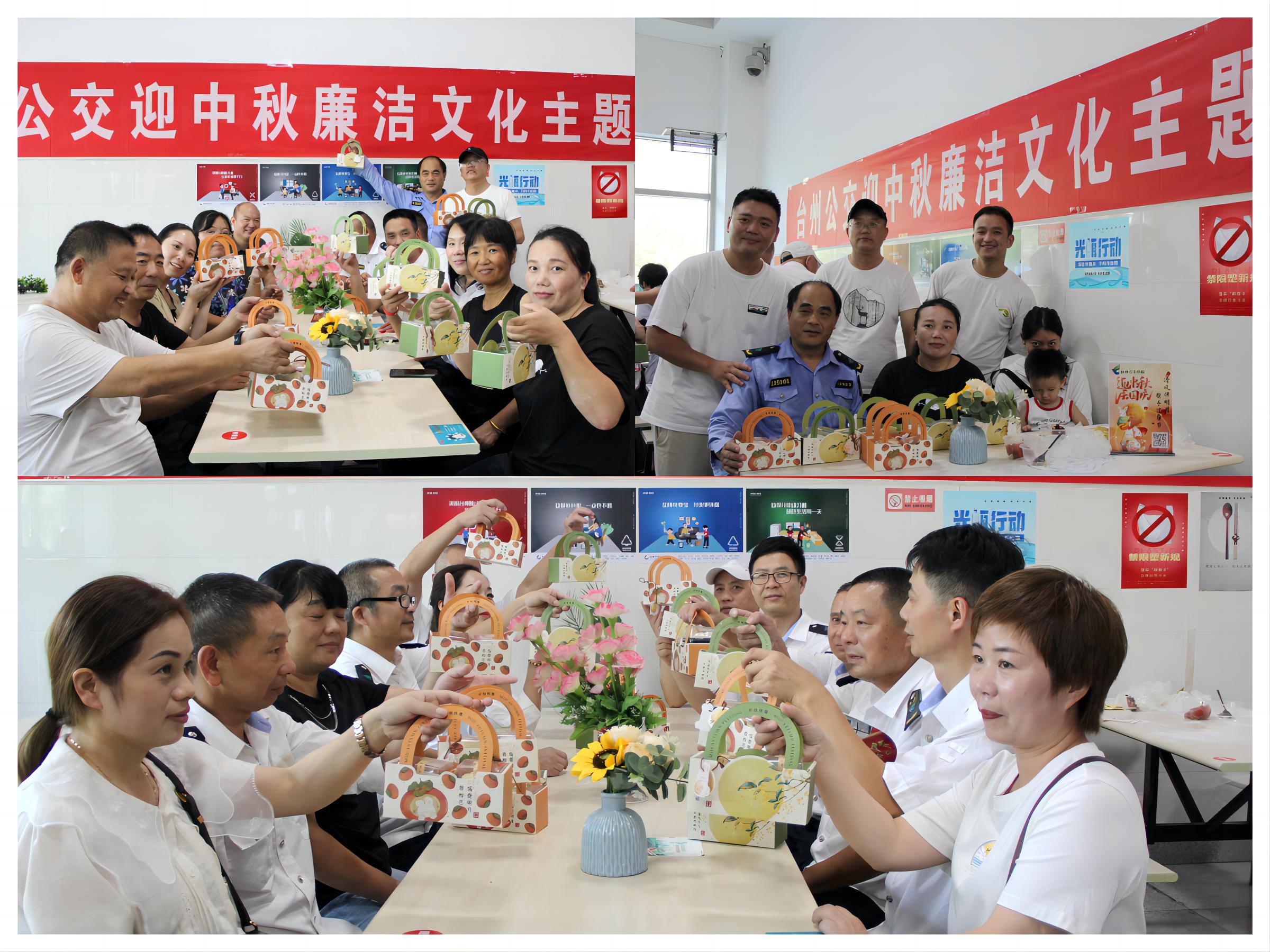 CA88(中国集团)官方网站