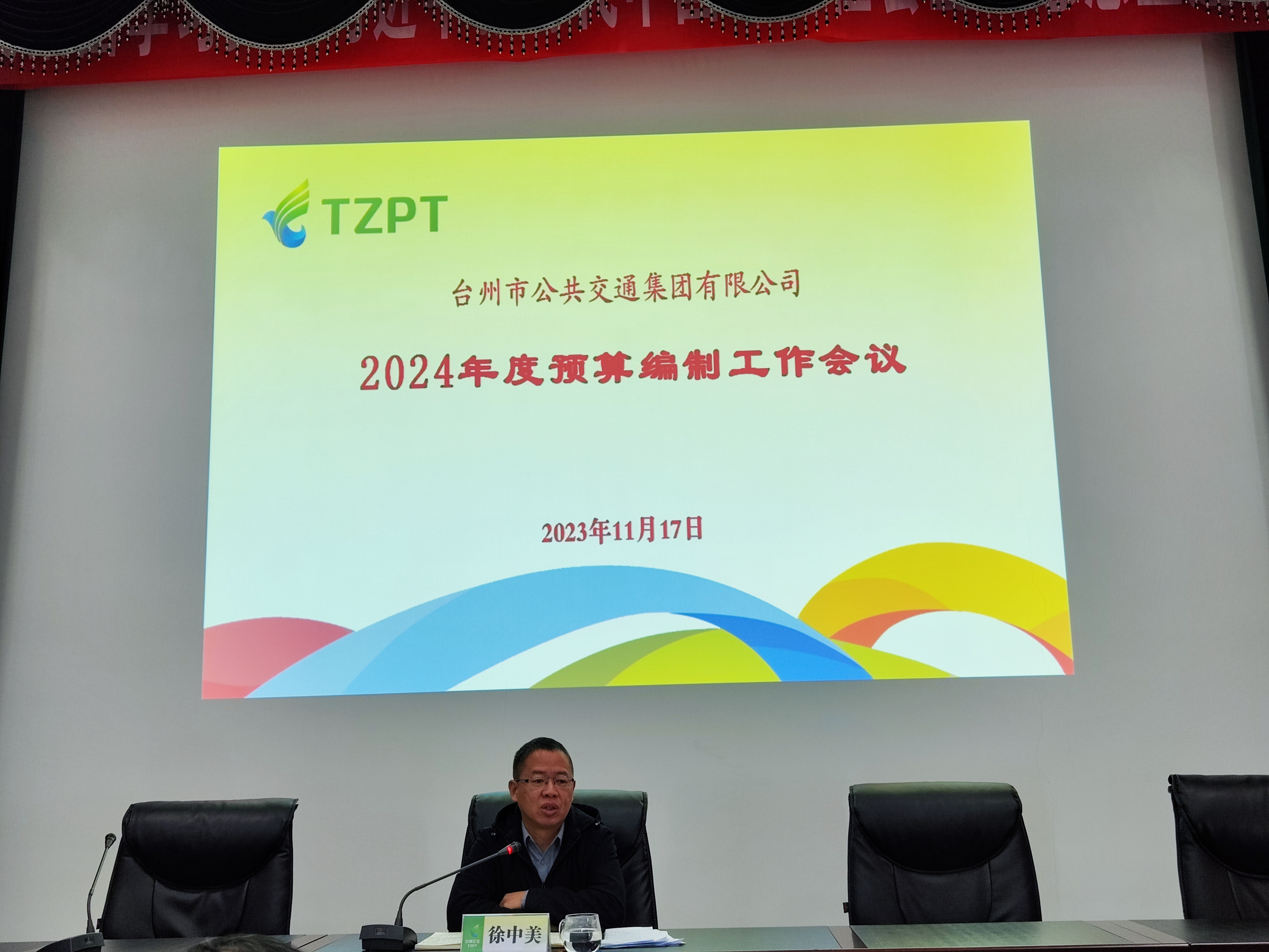 CA88(中国集团)官方网站