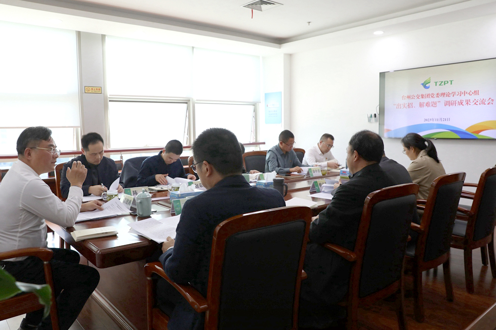 CA88(中国集团)官方网站