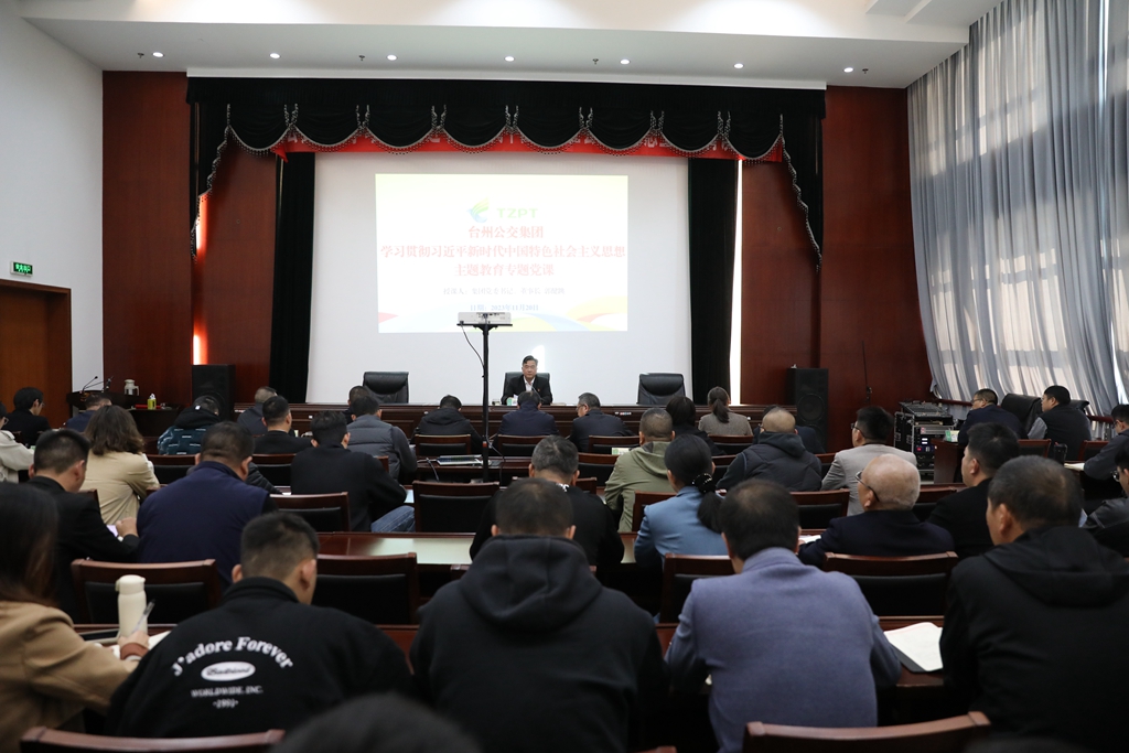 CA88(中国集团)官方网站