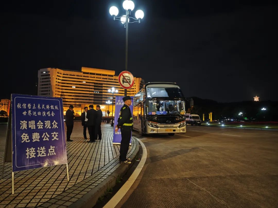 CA88(中国集团)官方网站