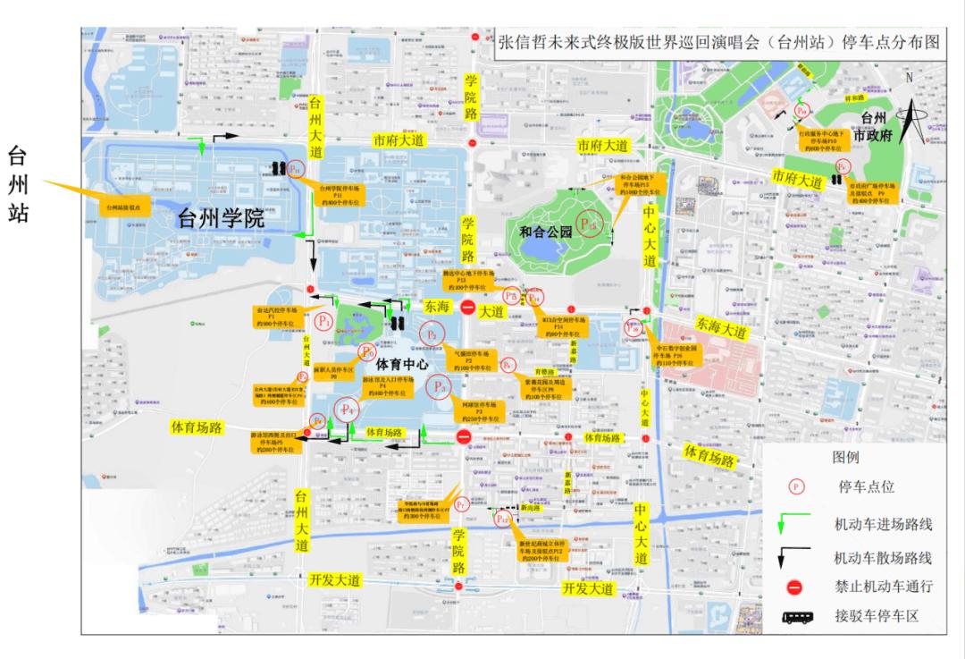 CA88(中国集团)官方网站