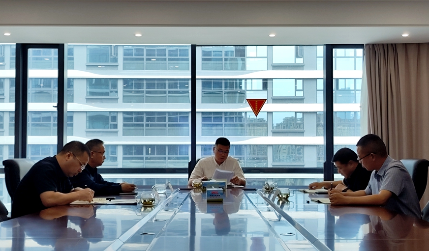 CA88(中国集团)官方网站