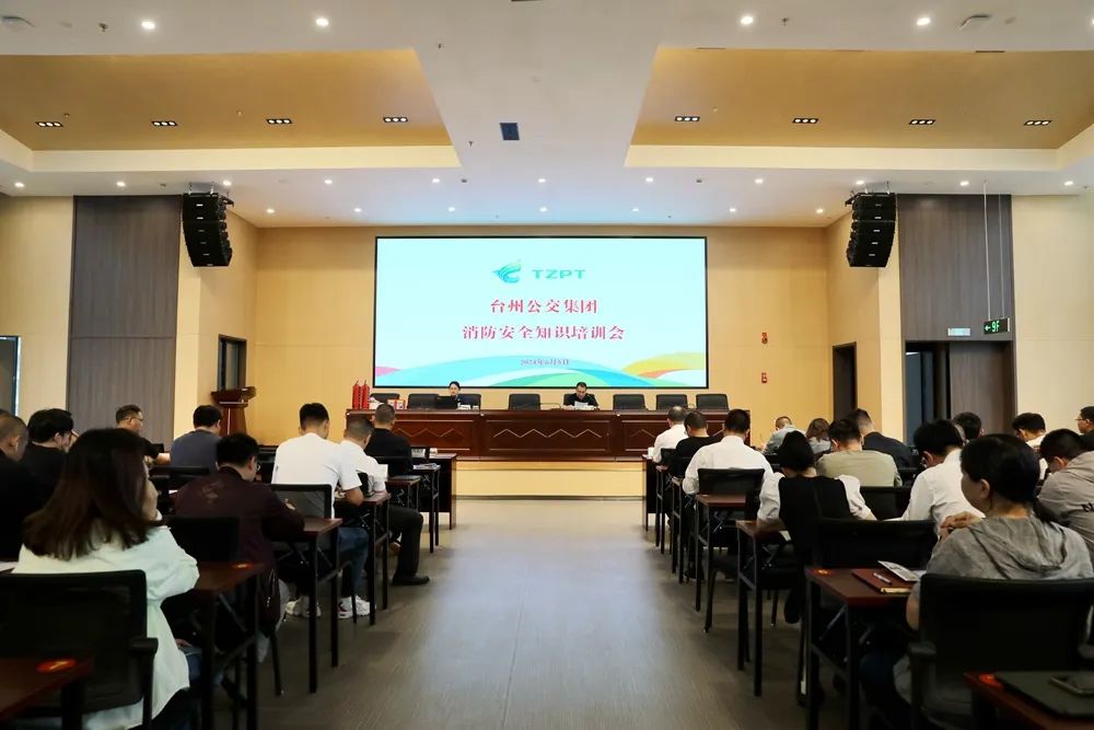 CA88(中国集团)官方网站