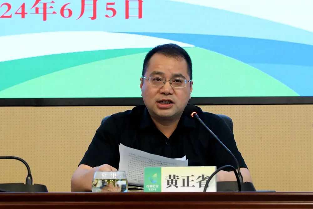 CA88(中国集团)官方网站