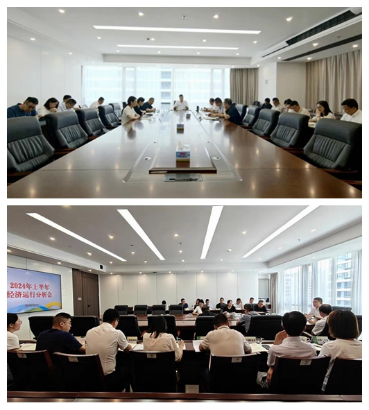 CA88(中国集团)官方网站