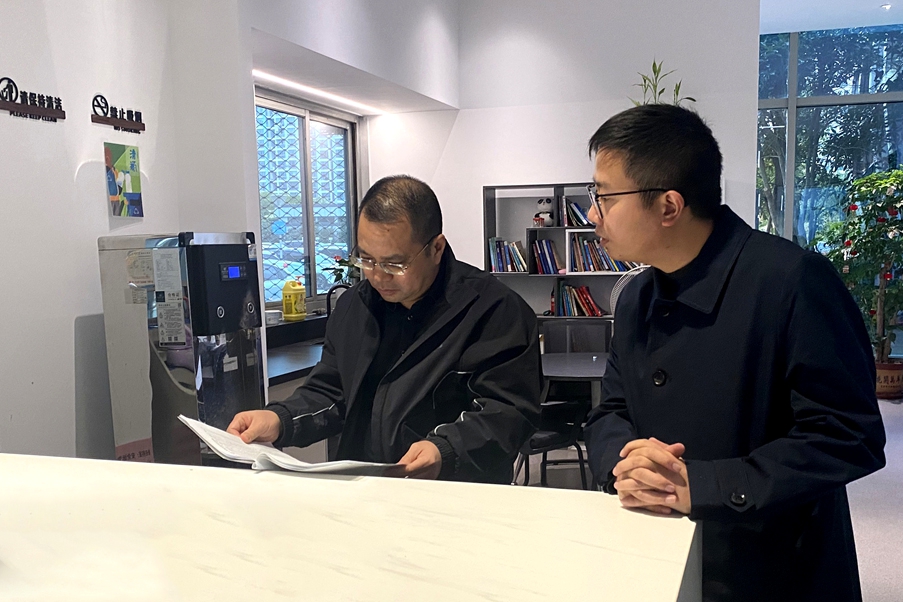 CA88(中国集团)官方网站