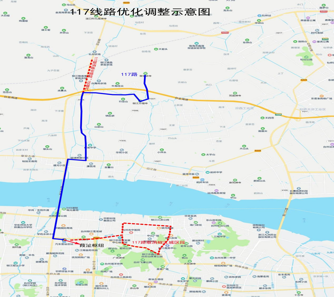 CA88(中国集团)官方网站