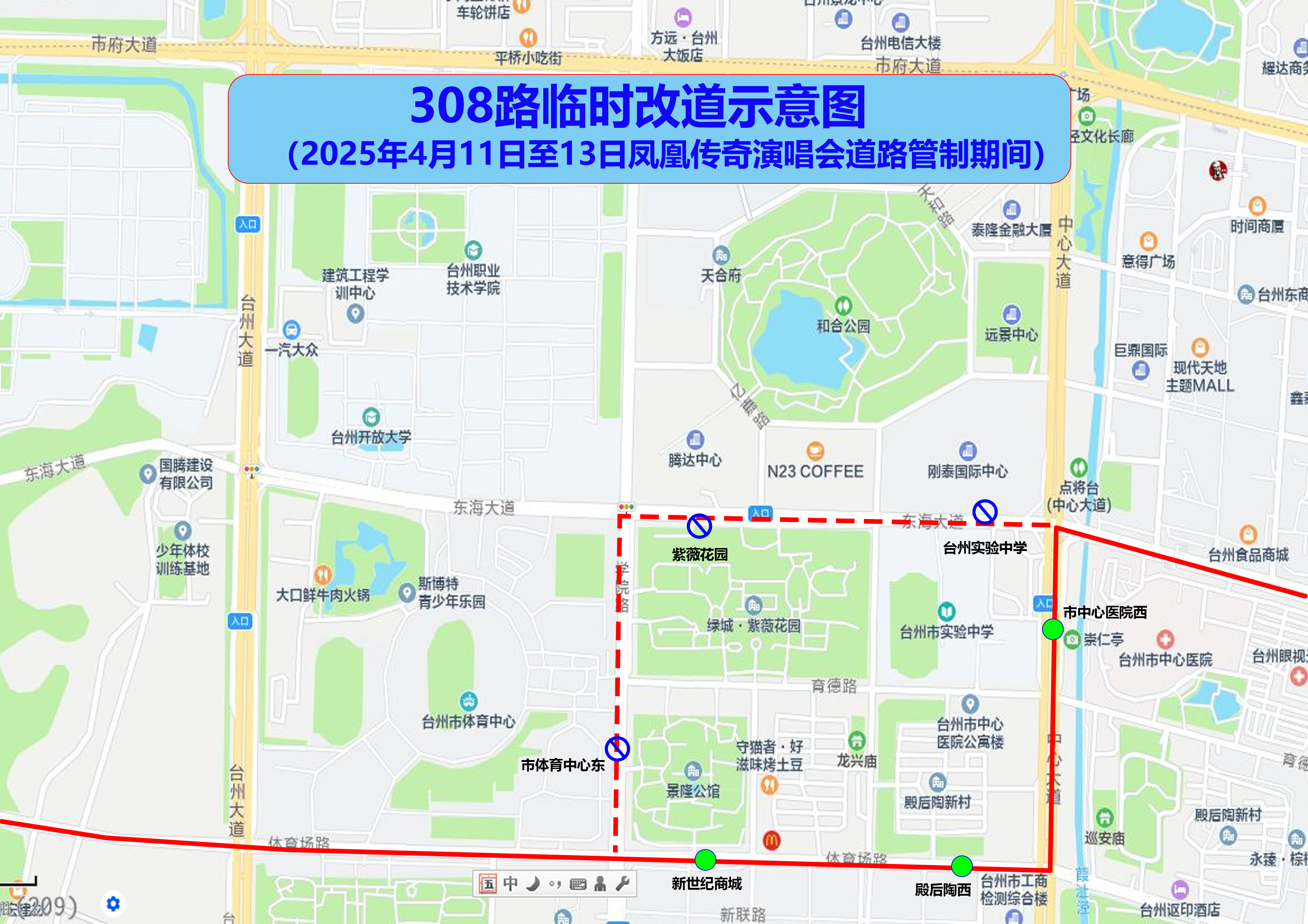 CA88(中国集团)官方网站