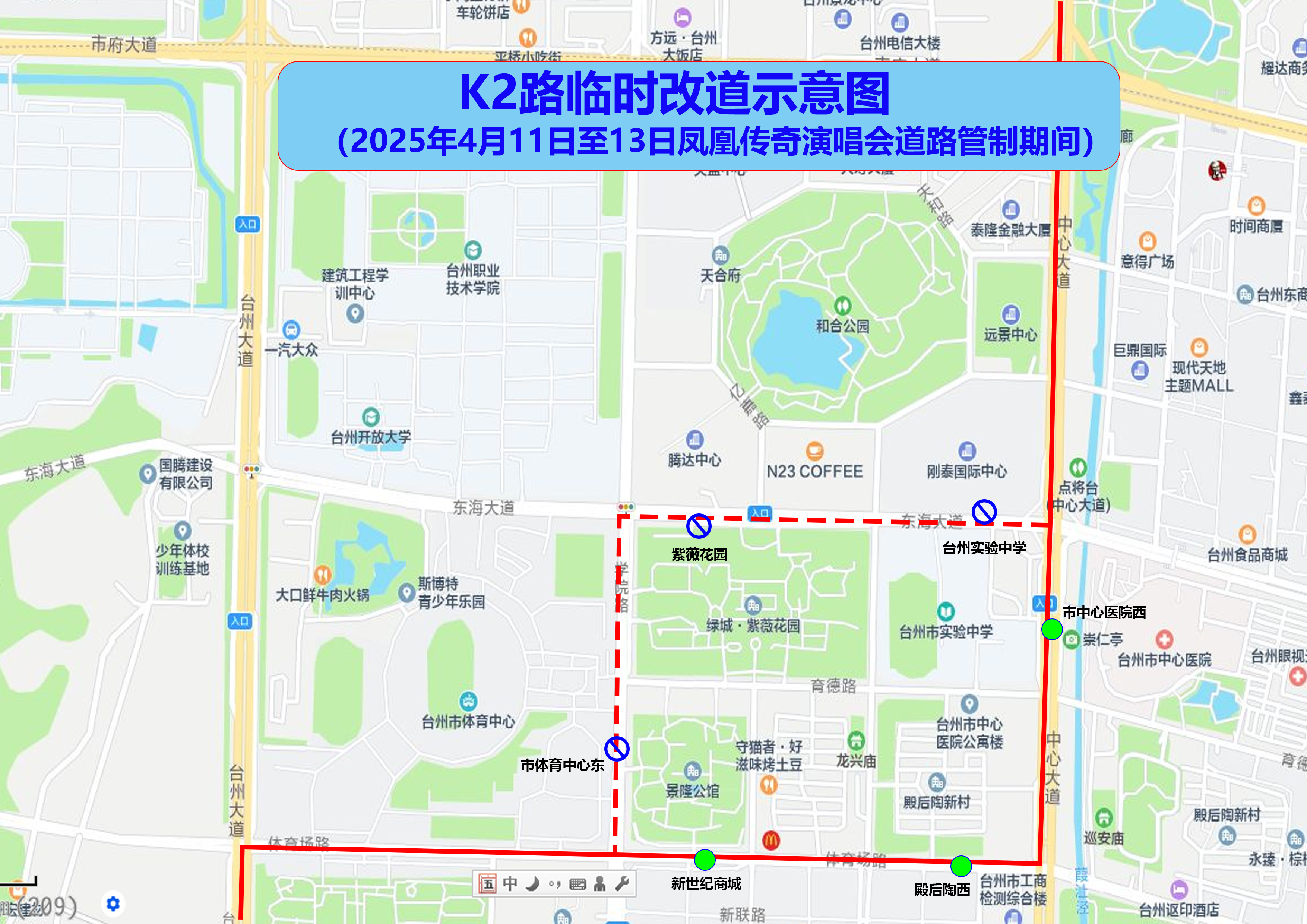CA88(中国集团)官方网站