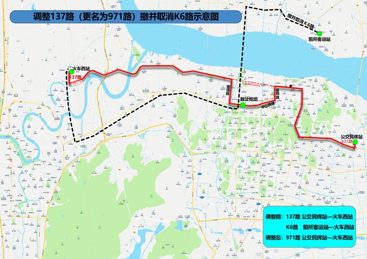 CA88(中国集团)官方网站