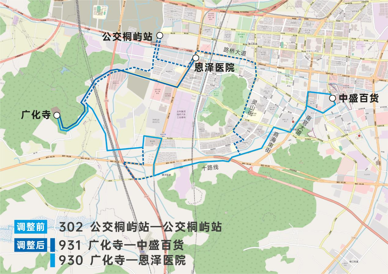 CA88(中国集团)官方网站