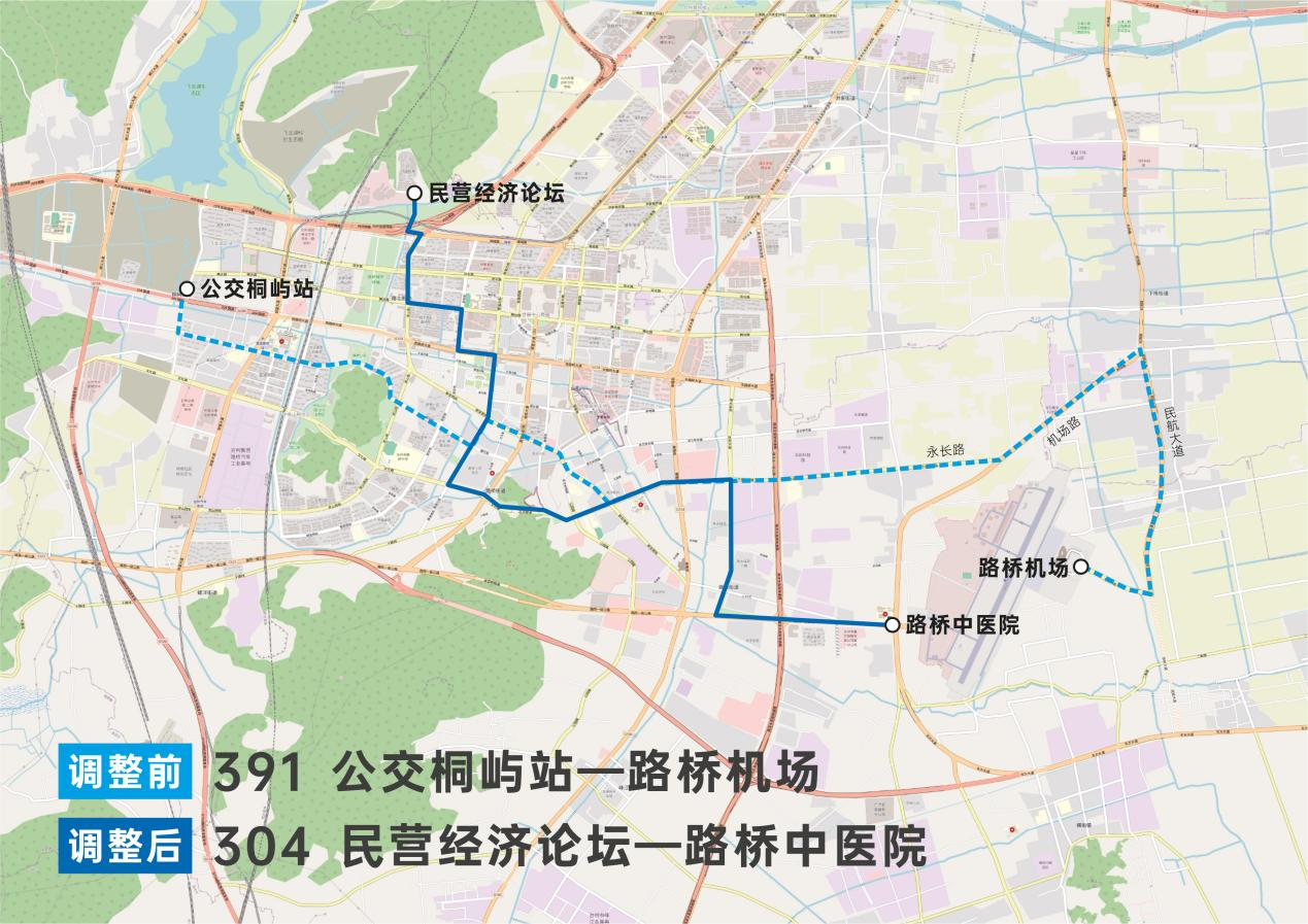 CA88(中国集团)官方网站