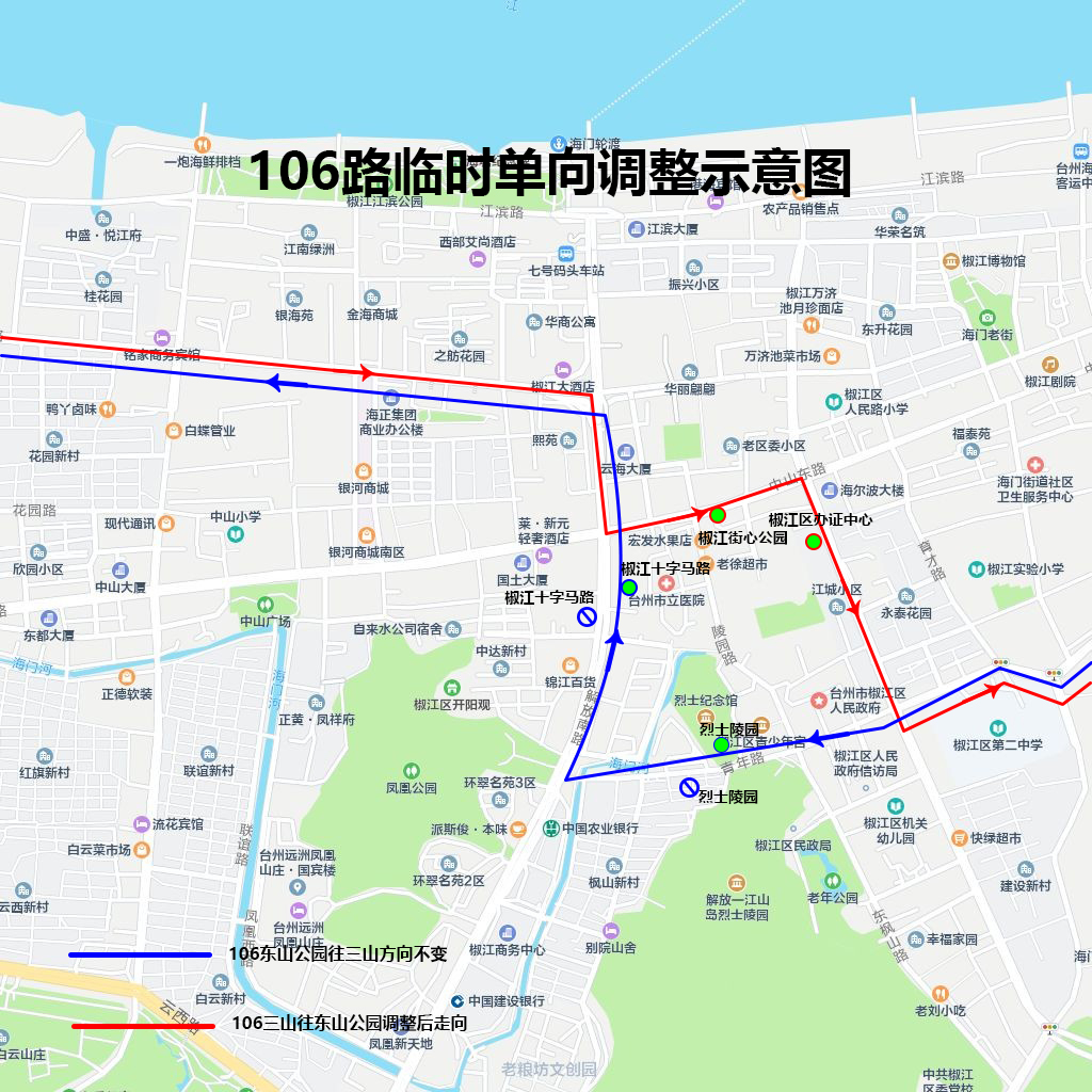 CA88(中国集团)官方网站