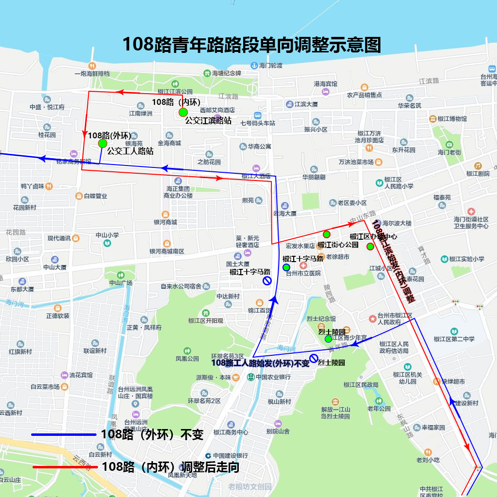 CA88(中国集团)官方网站