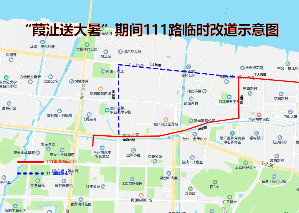 CA88(中国集团)官方网站