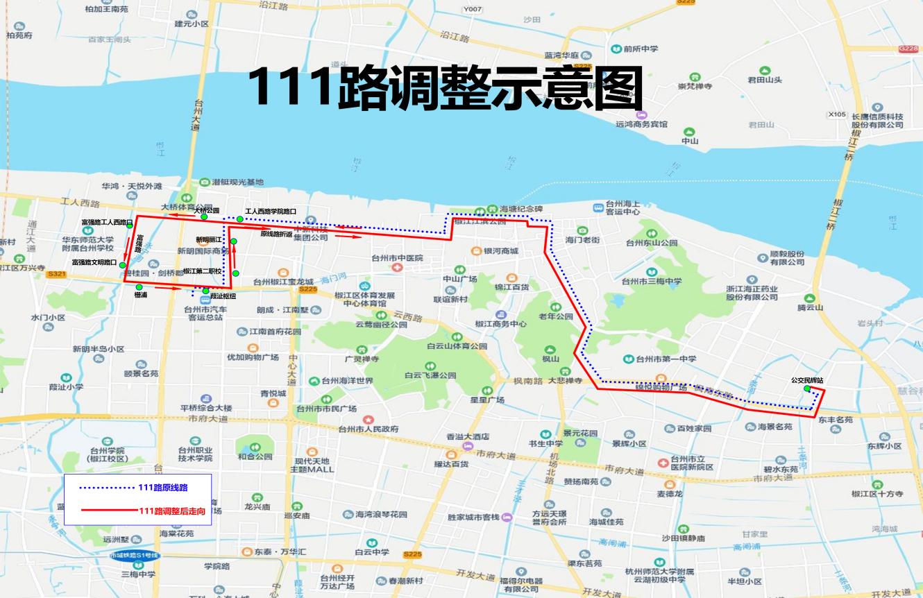 CA88(中国集团)官方网站