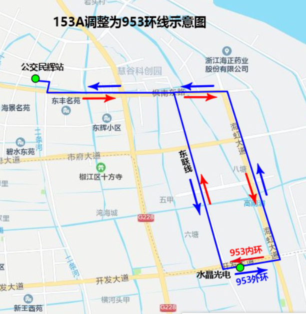 CA88(中国集团)官方网站