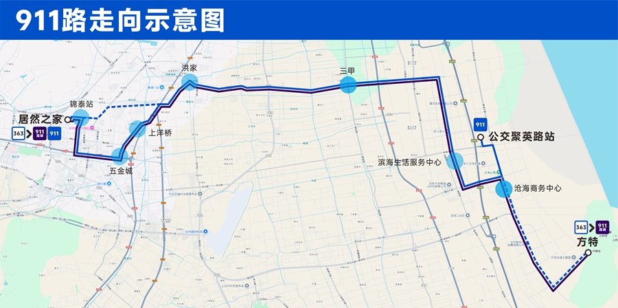 CA88(中国集团)官方网站