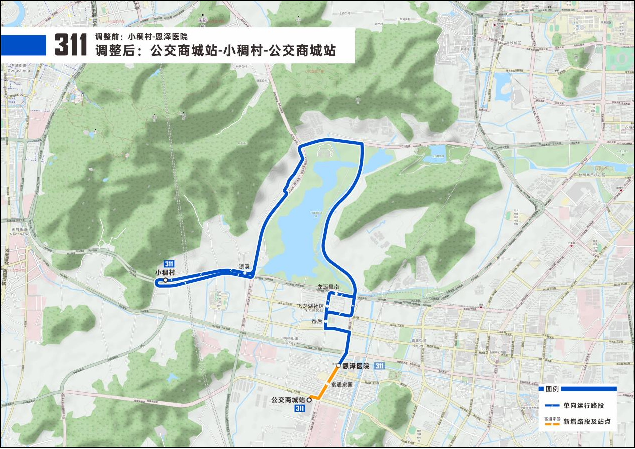 CA88(中国集团)官方网站