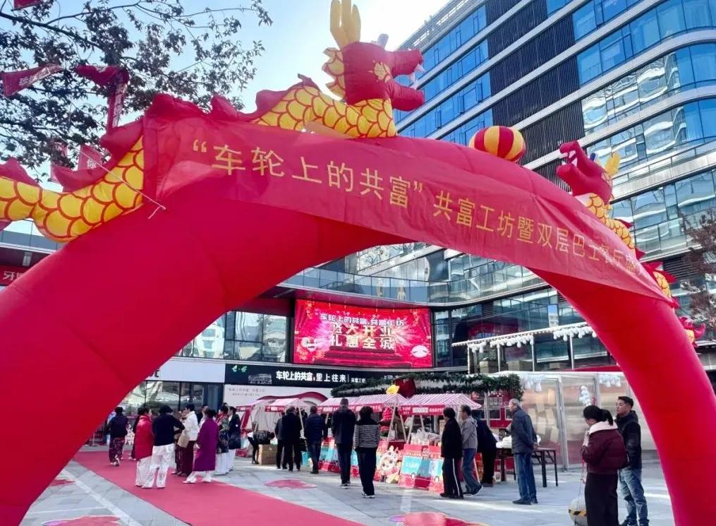 CA88(中国集团)官方网站