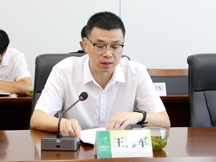 CA88(中国集团)官方网站
