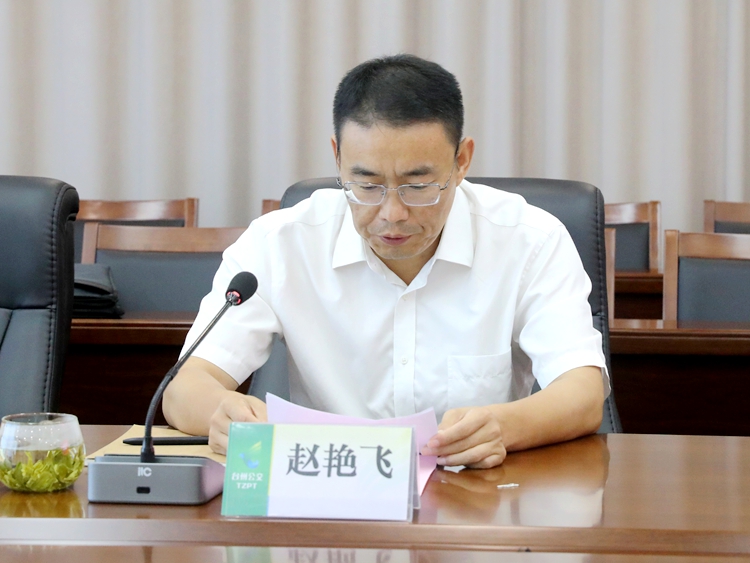 CA88(中国集团)官方网站